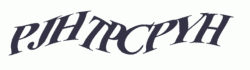 Buchstaben-Code (Anzeige zwingend erforderlich)