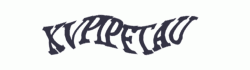 Buchstaben-Code (Anzeige zwingend erforderlich)